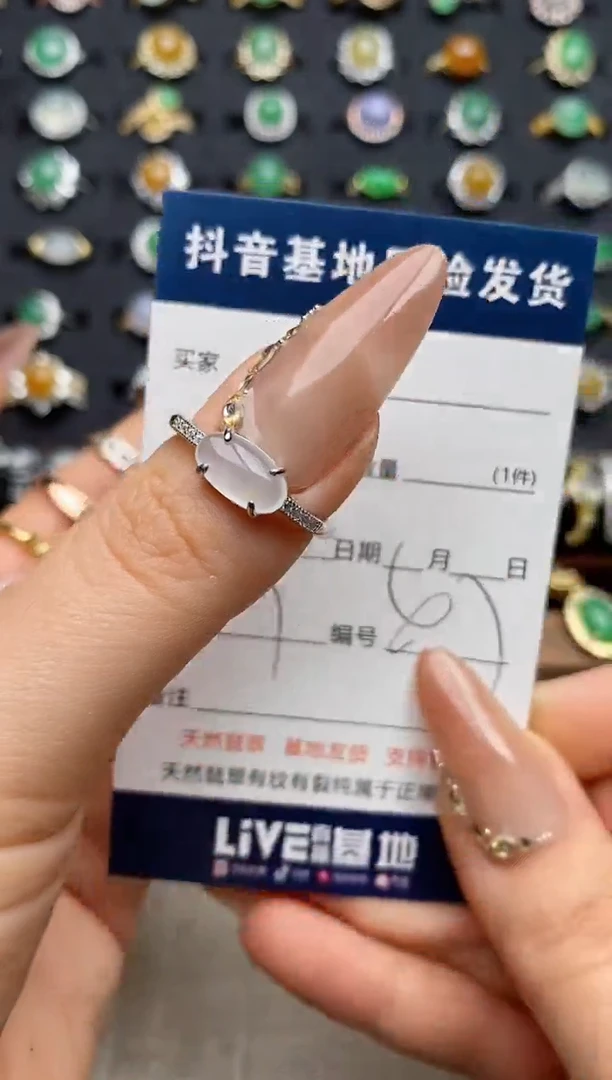 银S925镶嵌戒指翡翠唯*.
