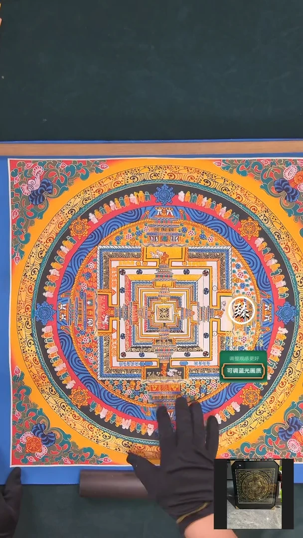 【闪购商品】卷轴画纯手绘彩色时轮金刚坛城50*50画芯