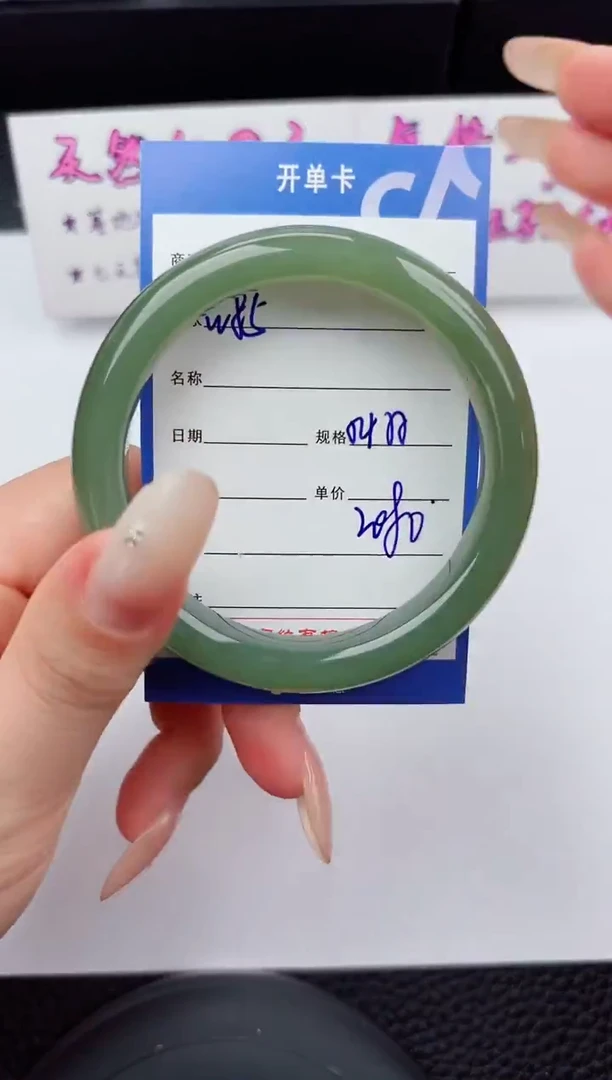 未镶嵌手镯和田玉85嗨购微色差T5