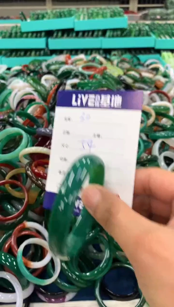 手镯玛瑙/玉髓未镶嵌30