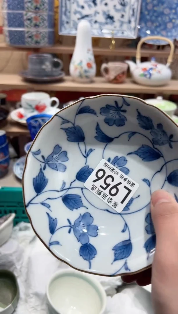 【闪购商品】瓷片当天凑满25米包邮L956