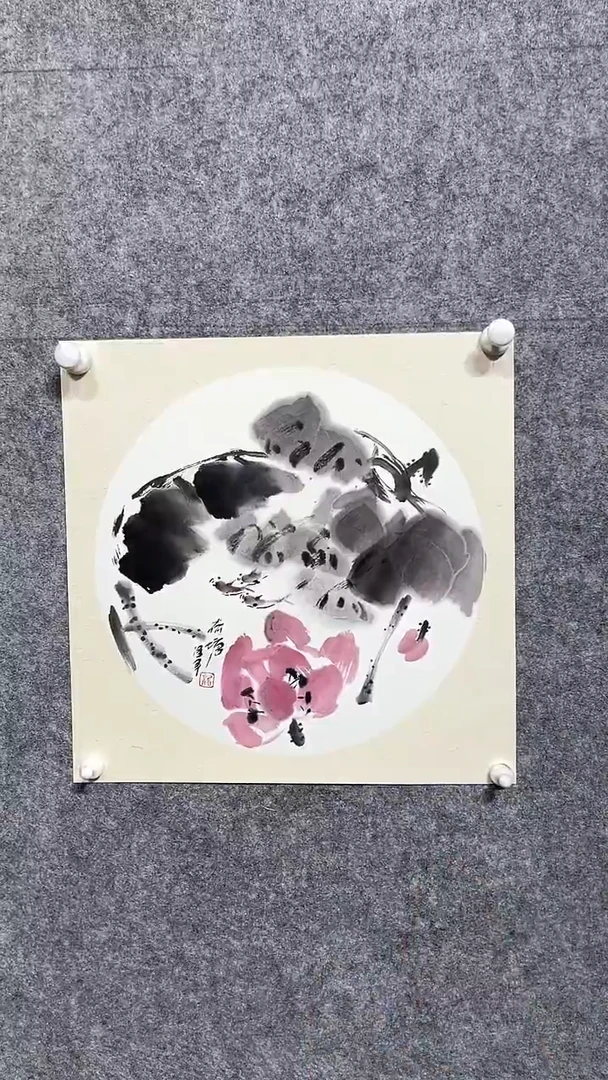 【闪购商品】国画2.6GZJ<写意国画>1P