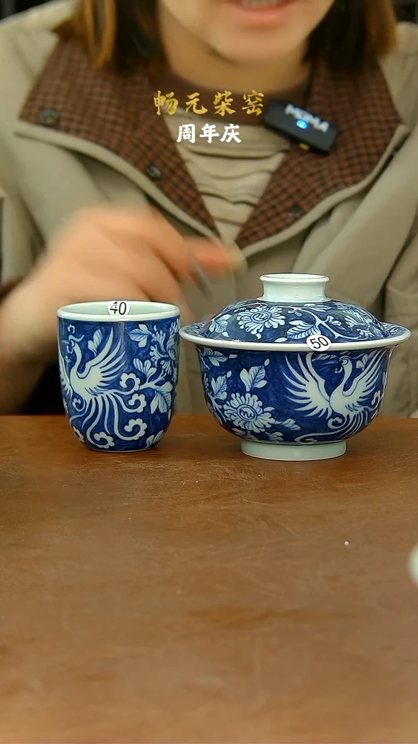 再**桥柴窑手工手绘茶具-50 40