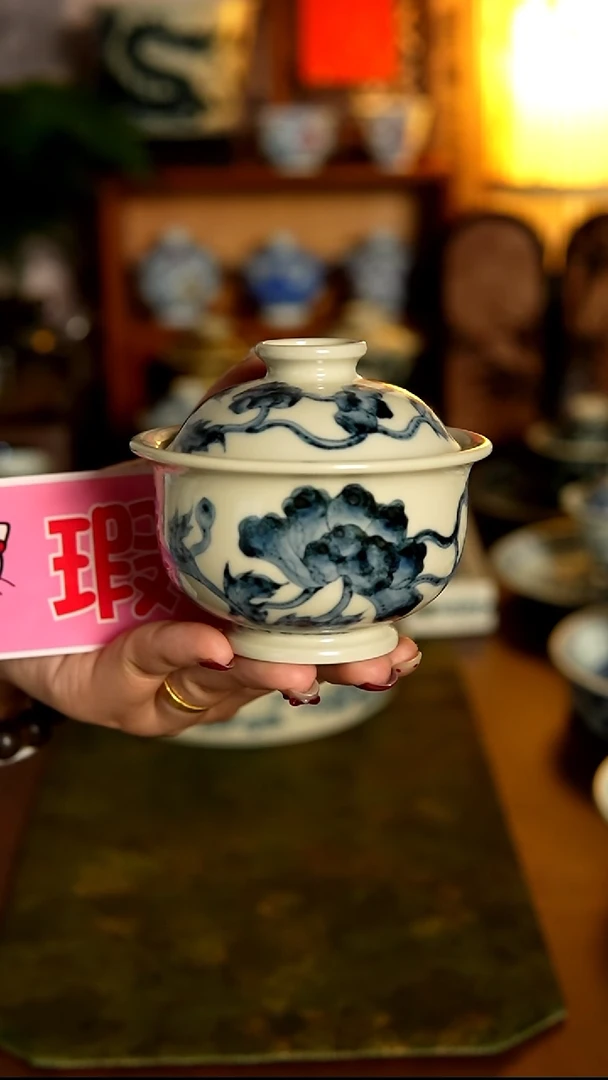 盖碗陶虞美人盖碗微瑕