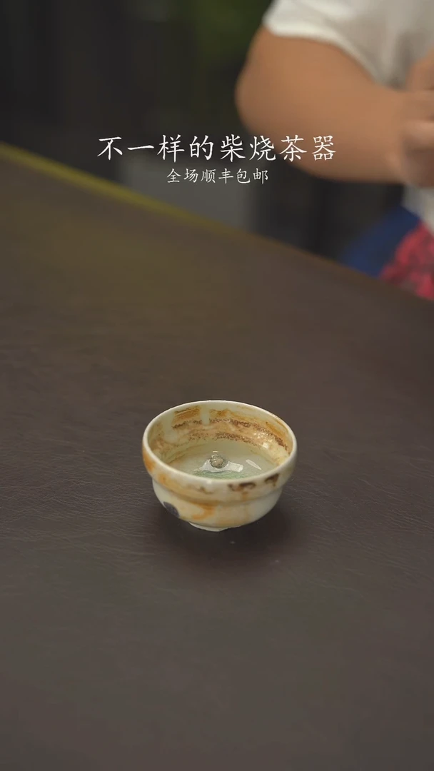 小龙堂感谢您313