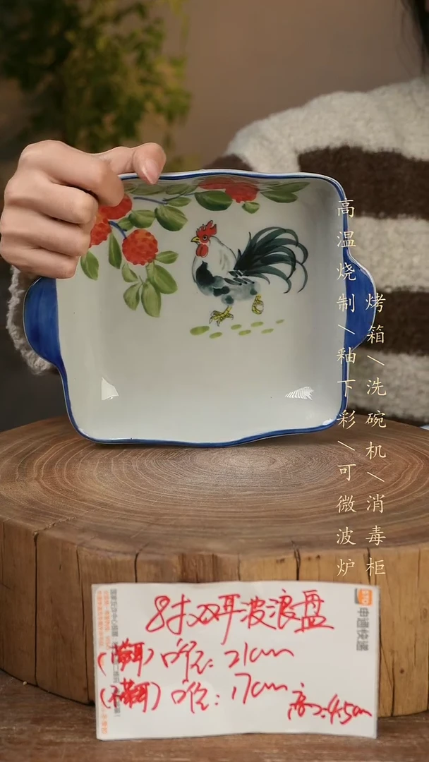 碗瓷景德镇手工手绘高温瓷釉下彩