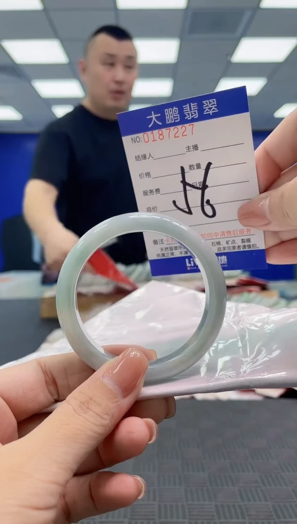 翡翠手镯未镶嵌AAAAAAAAAAA