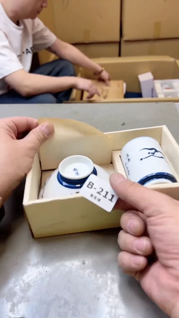 【闪购商品】瓷片211聚宝缘二号店