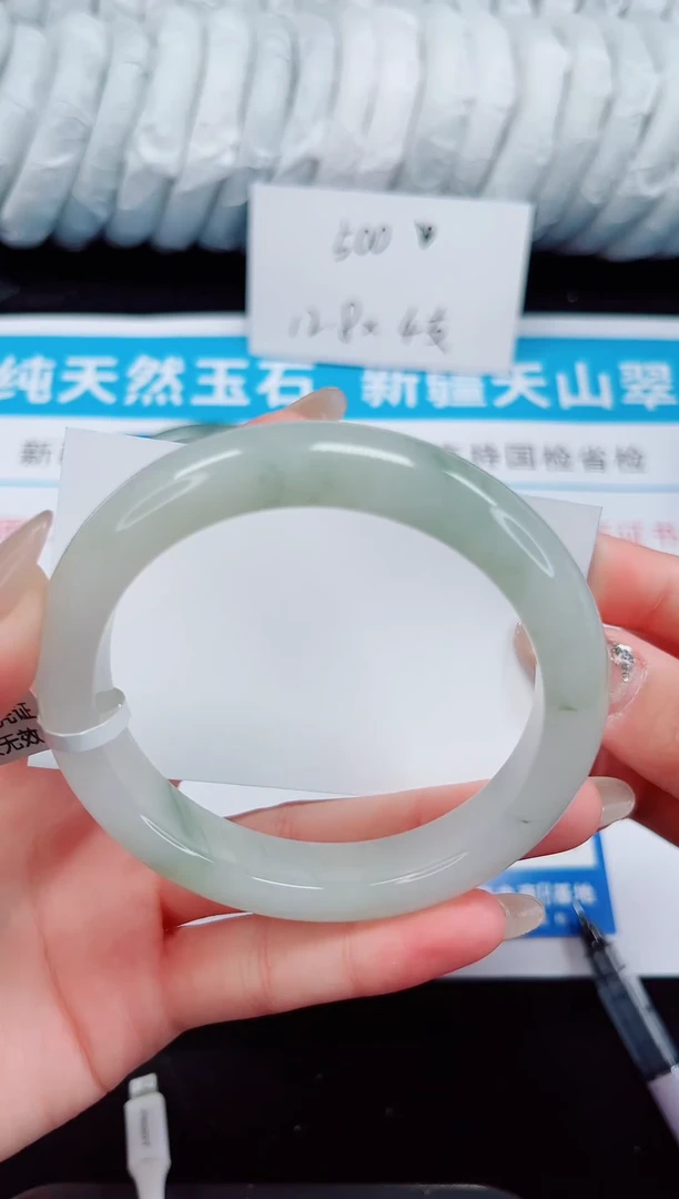 未镶嵌手镯石英质玉16-59/60