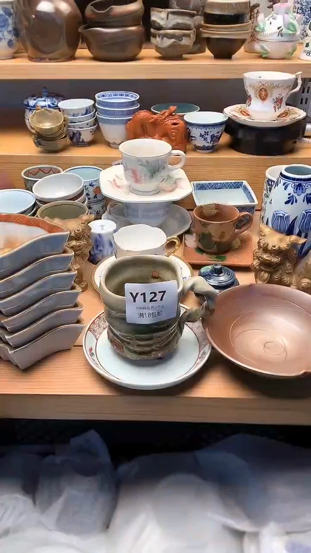 小万中古 闪购类型 定向 鹰画