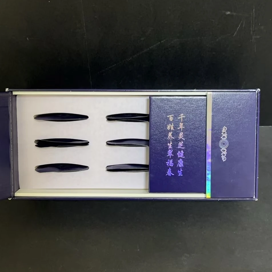 【精】2023年纯灵芝茶膏礼盒装（紫茶）