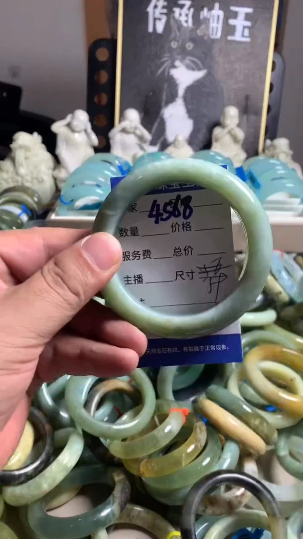 未镶嵌蛇纹石玉手镯4568