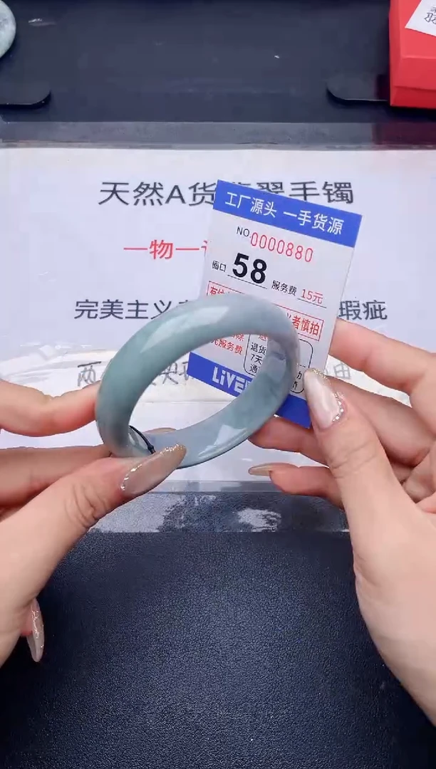 未镶嵌手镯翡翠翡翠手镯未镶嵌