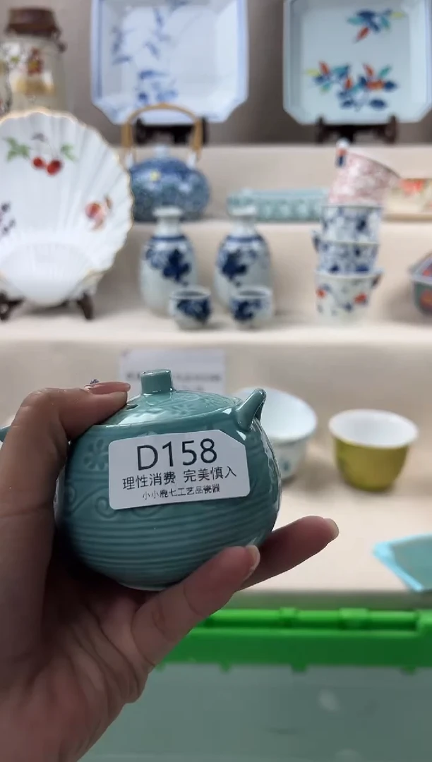 琉璃手工艺品158dddddddddd