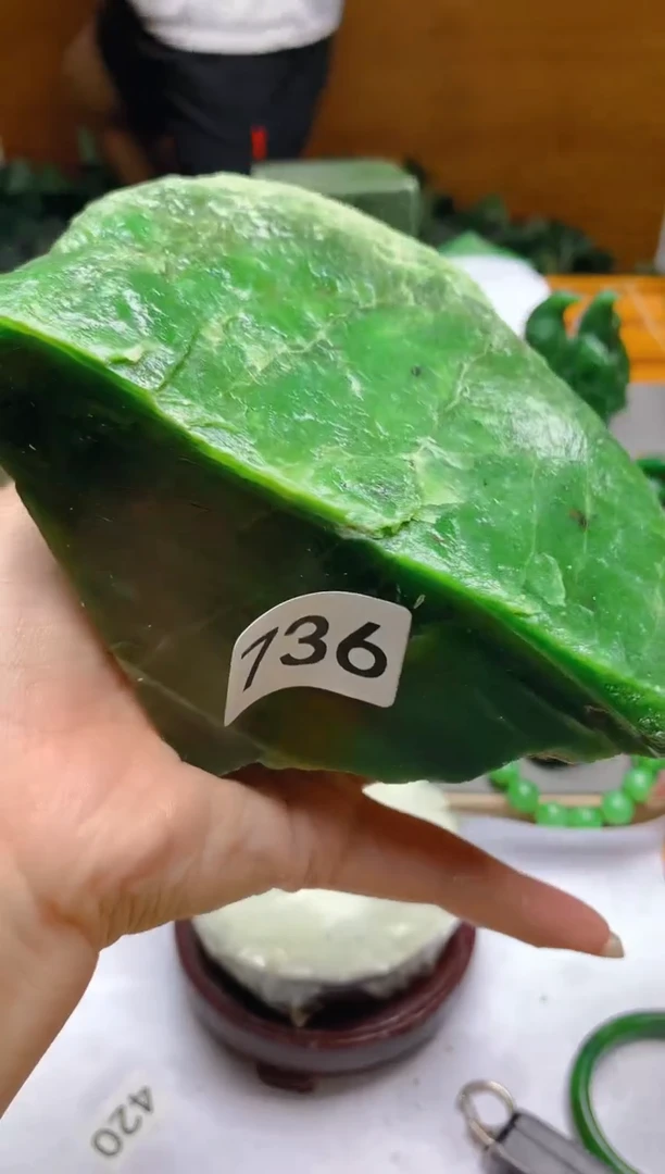 和田玉（碧玉）未镶嵌珠宝半成品1