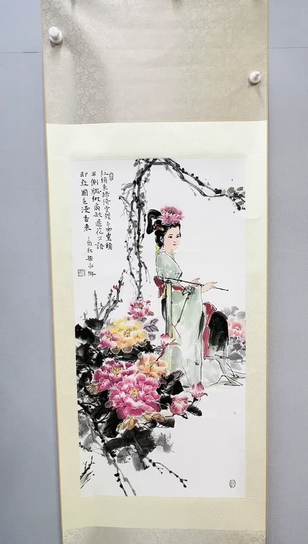国画粱永琳-4平尺-国画作品