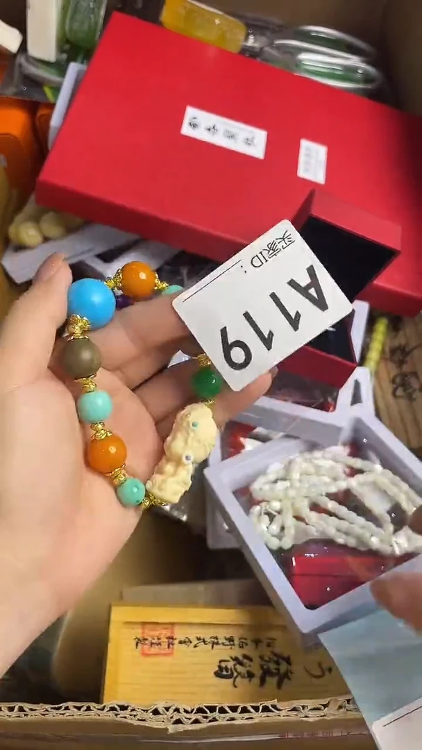 顺****️瓷器瓷器瓷器瓷器A119