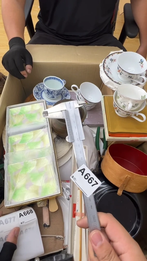 瓷片晓*?中古商品谨慎参拍667