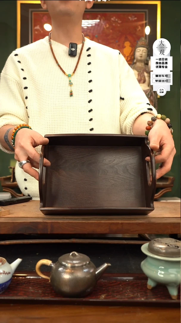 【闪购商品】瓷片大观论器烟盒