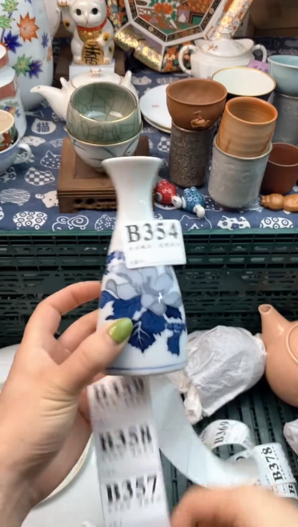 瓷片森****e