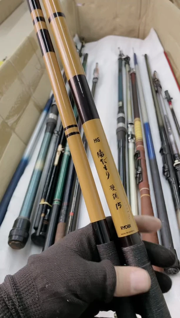 爱***他鱼竿 孤品 微瑕疵 以直播间讲解为准