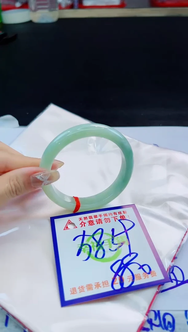 未镶嵌手镯翡翠天然缅甸翡翠A货！A货！A货！A货！A货！