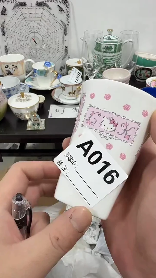 瓷片@*一啊啊啊啊啊啊啊啊