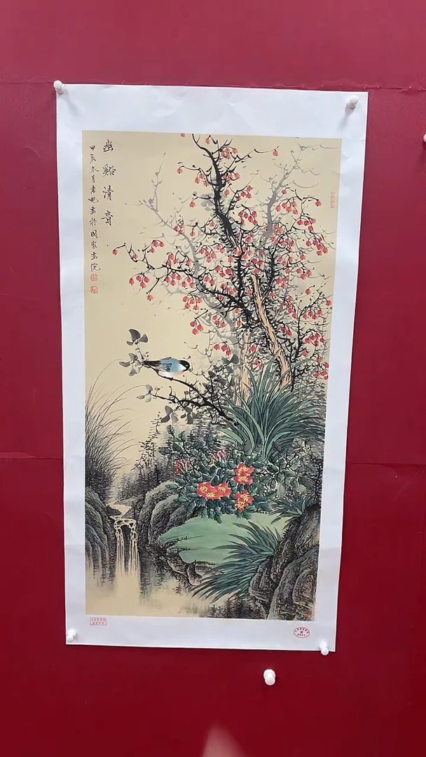 【闪购商品】国画书魁-绘画作品-26