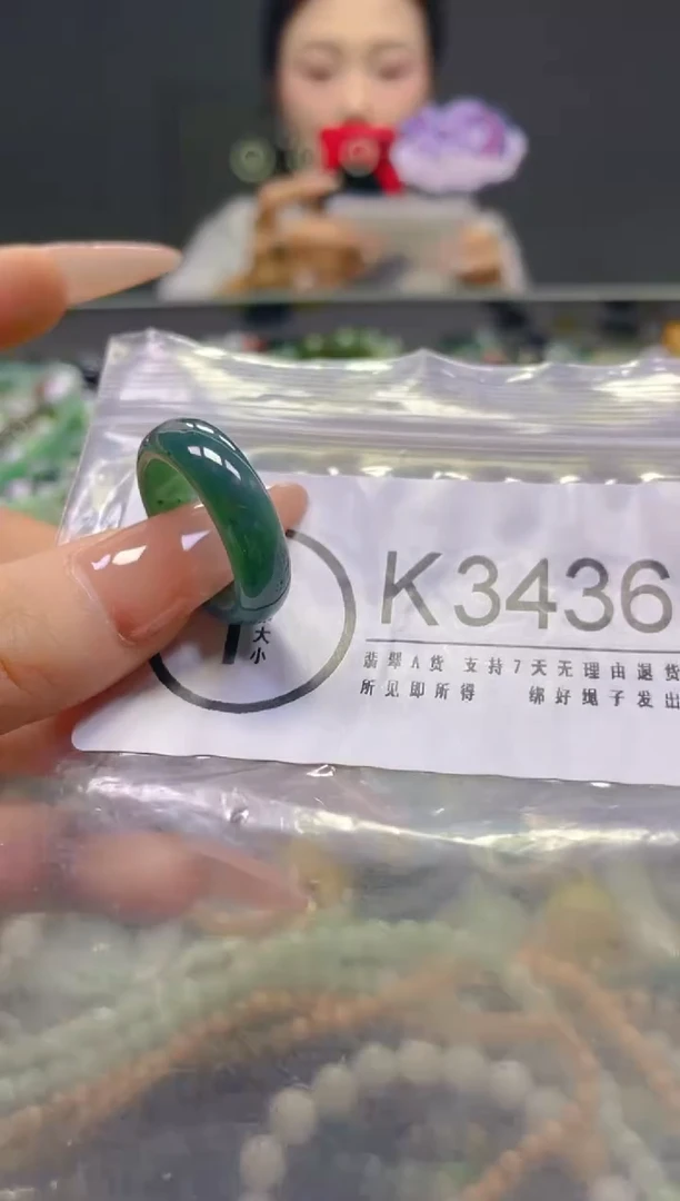 颈饰未镶嵌翡翠19.1MM/K/翡翠A货，一件也是批发价