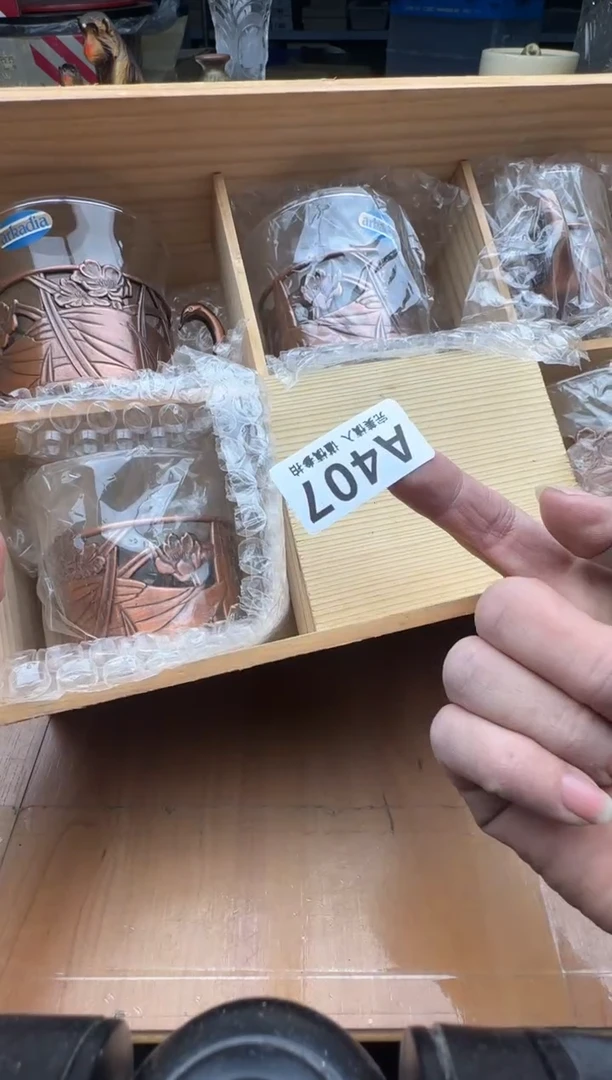 瓷片真*407