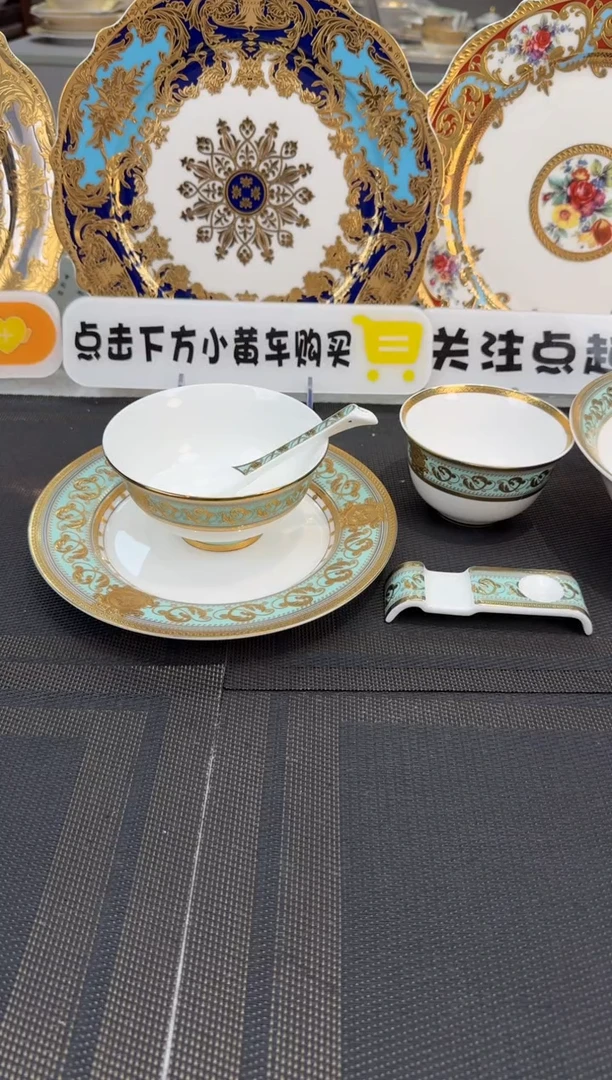 瓷片包****司云翠 自由搭配