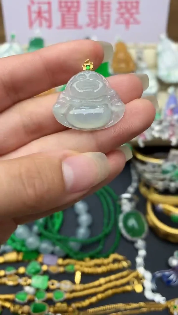 颈饰18K金镶嵌翡翠39-中国好珍宝
