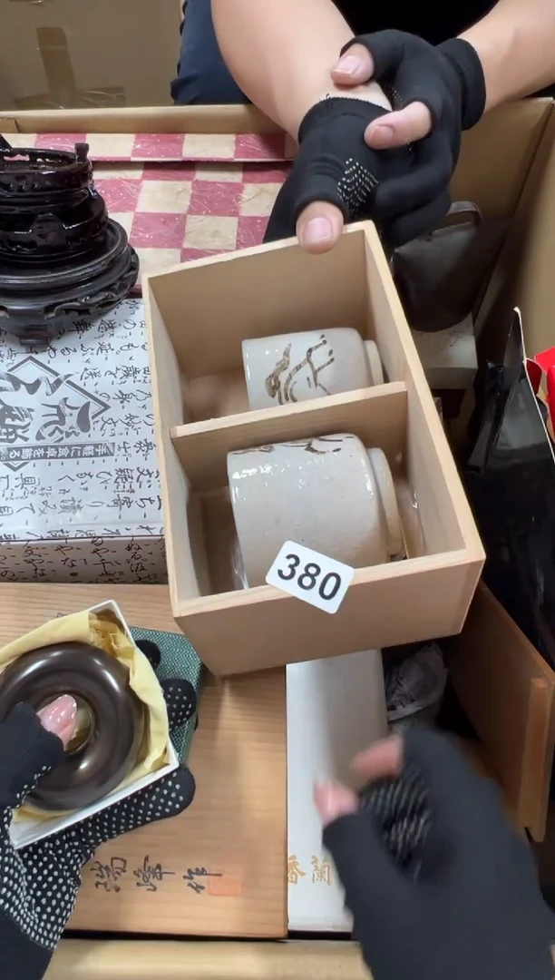 瓷片S****n380中古商品谨慎参拍
