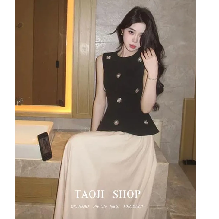法式纯欲钉珠无袖背心收腰显瘦高腰半身裙气质两件套女装2025新款