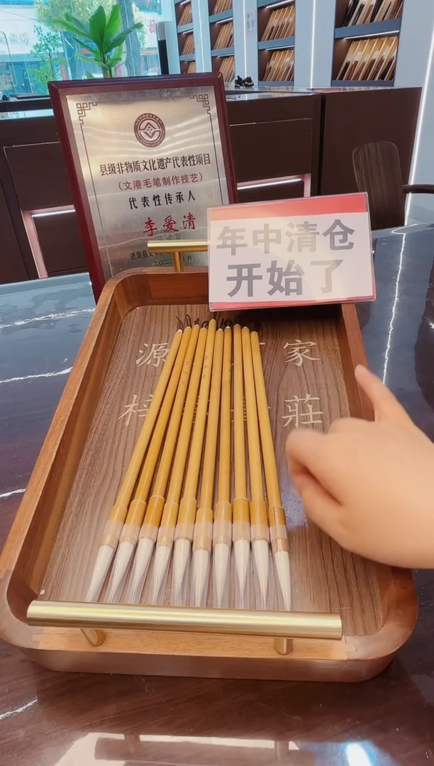 高货，出锋4.0cm云中鹿10支