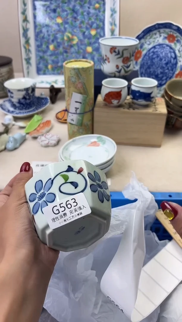 瓷孙*辰563GGGGGGGGGGGG