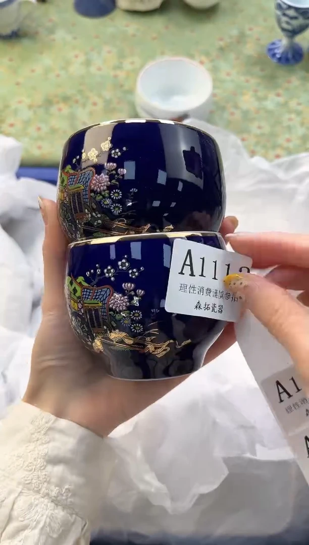 【闪购商品】瓷片         A1112