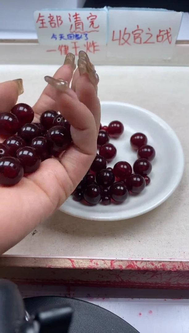 【闪购商品】蜜蜡颈饰未镶嵌w1996血*珀蜜蜡13+mm*3颗