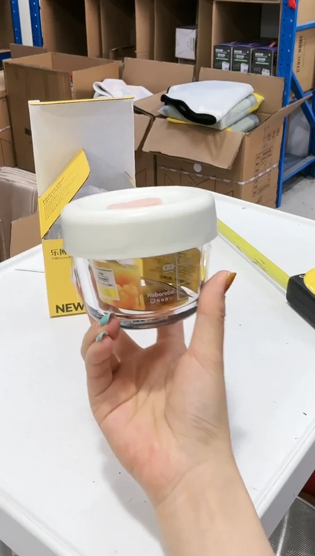 【闪购商品】瓷片宝宝玻璃辅食盒180ml