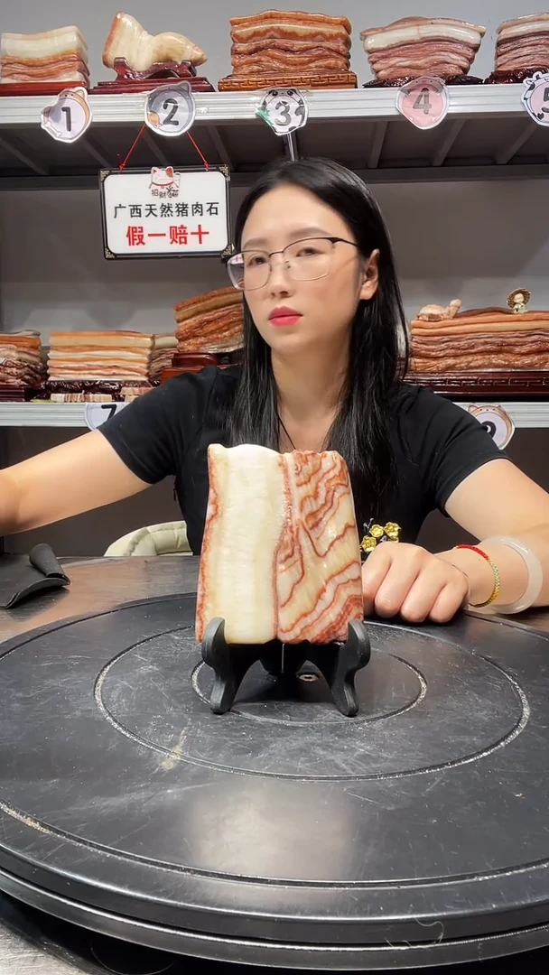 石材天然石材柳州猪肉石