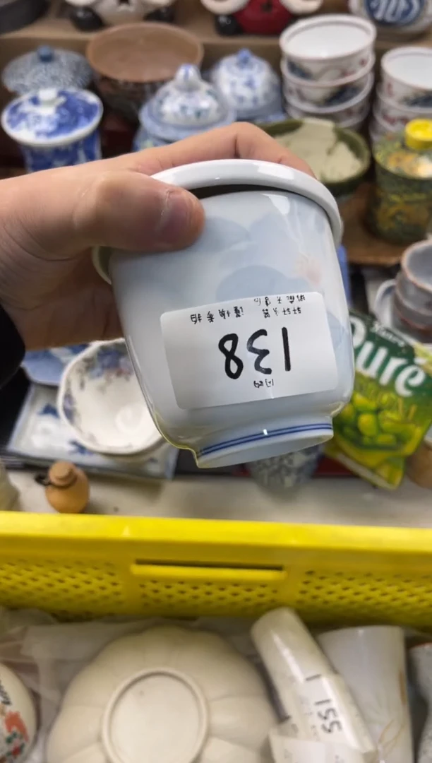 用****6购  店铺名称 轩轩瓷器 闪购类型 定向 用户4823142403