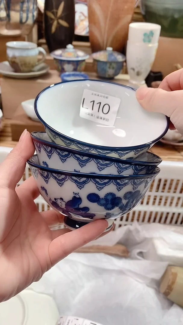 【闪购商品】瓷片陶瓷茶具瓷器满28包邮