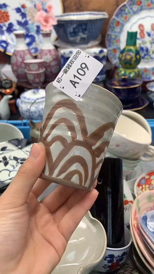 【闪购商品】瓷片啊啊啊啊啊啊啊啊啊啊啊