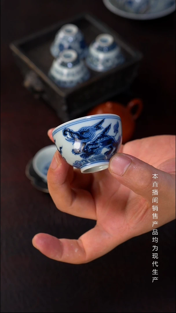 骆深窑-小飞象小杯40cc