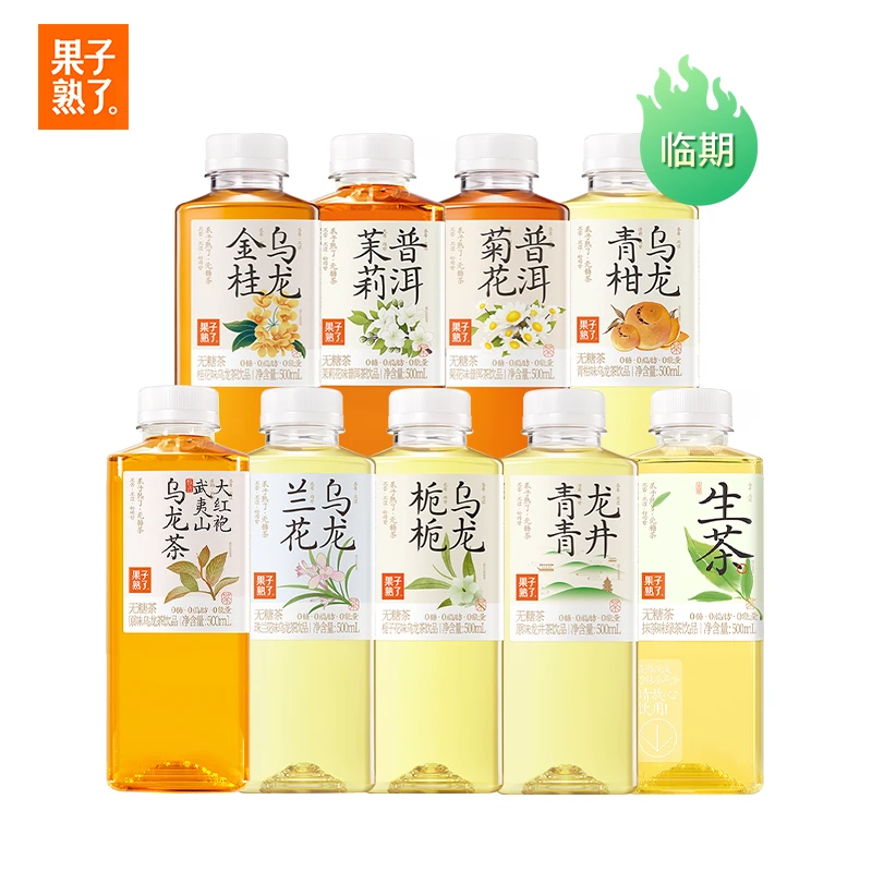 【25.5/18-25.6/26到期】果子熟了栀栀金桂无糖茶0糖0能量500ml*15