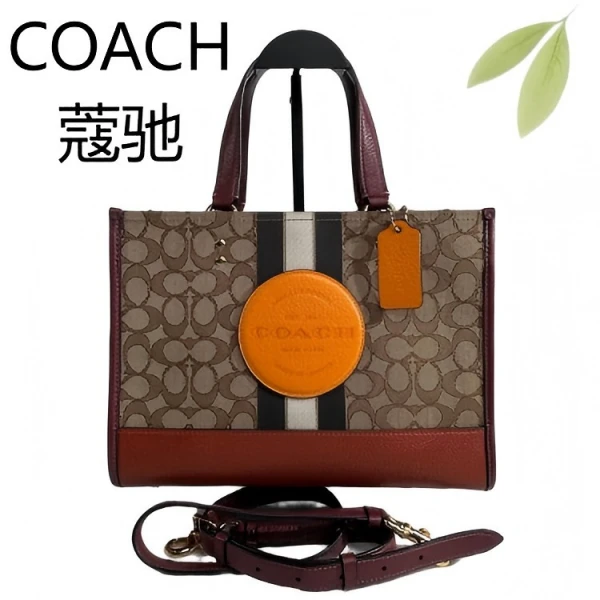 95新 COACH/蔻驰 老花帆橙LOGO托特单肩包G25804632底长29X21
