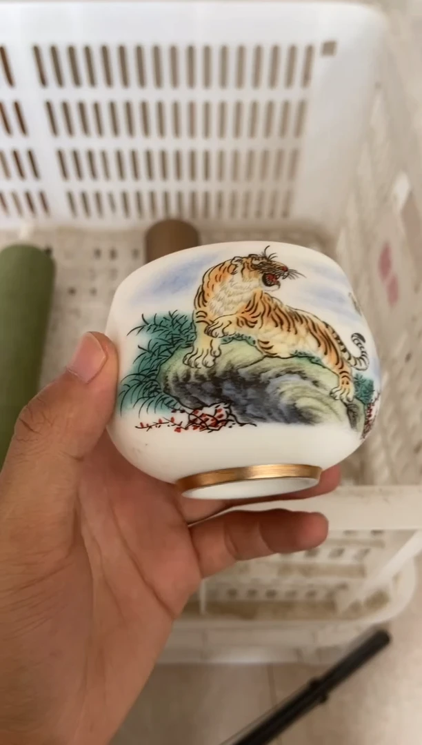 杯无运费险有瑕疵的有点脏介意勿拍