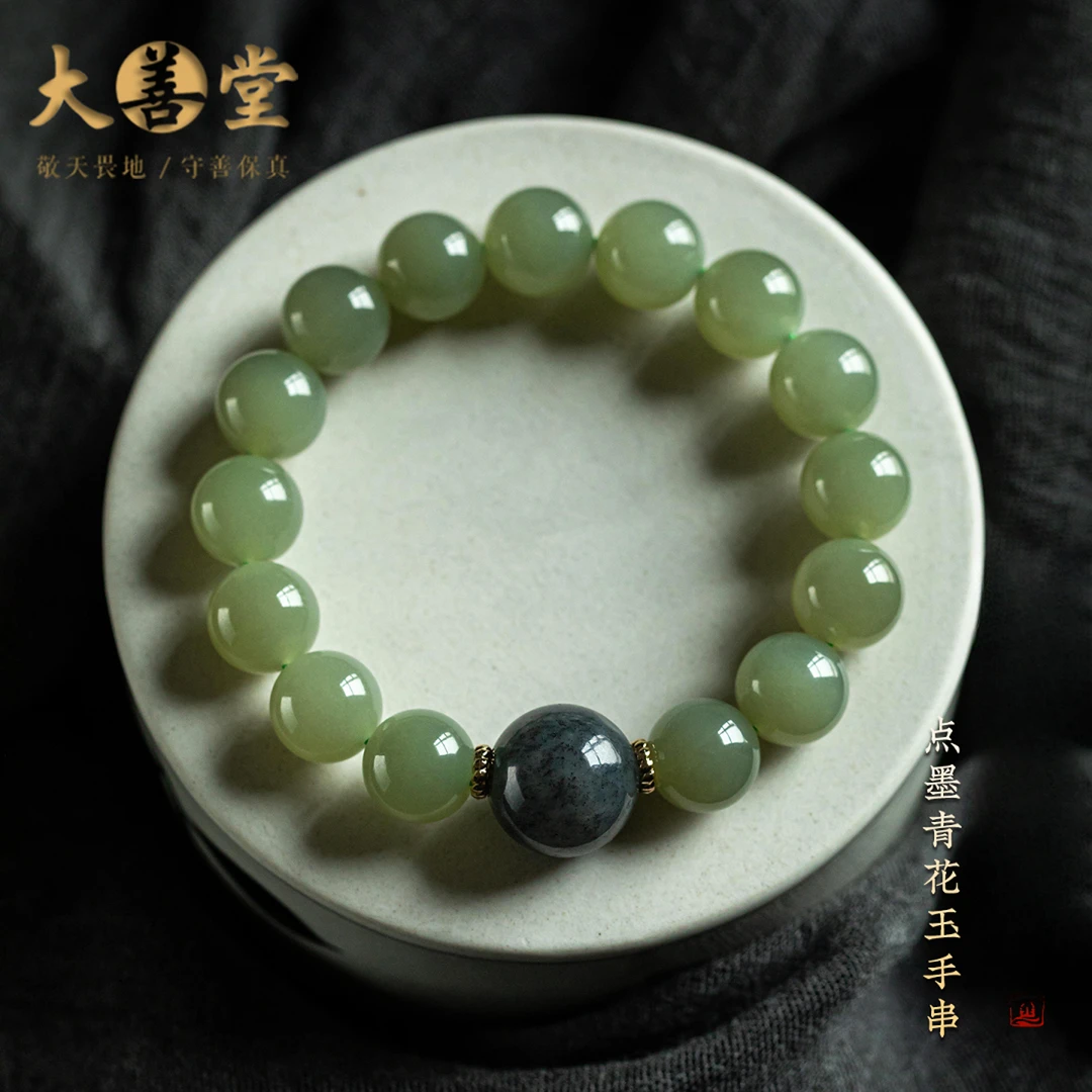 新款圆珠手串转运珠手链高清新和田玉转运珠手饰