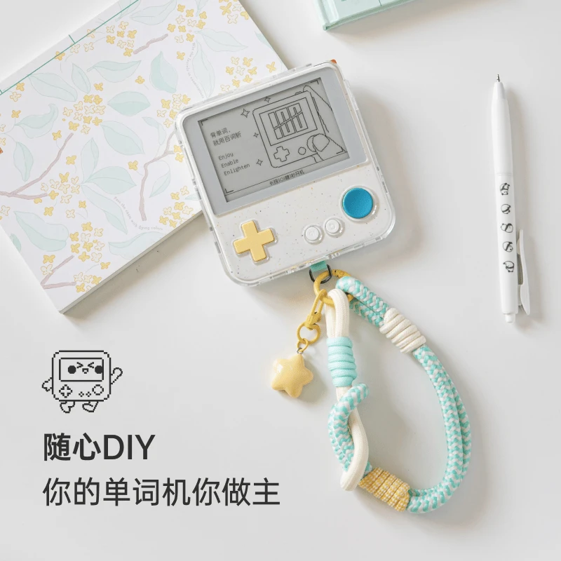 百词斩单词机墨水屏背单词官方正品保护壳多色亲肤手感原创专用