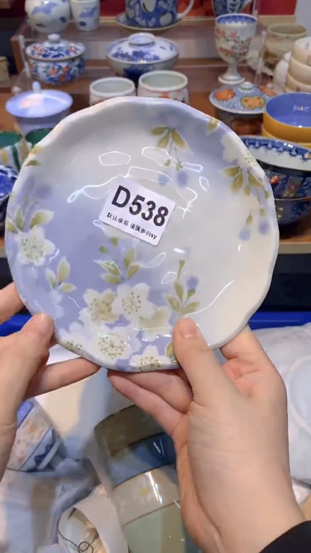 【闪购商品】思羽甄选壹号商品DD538